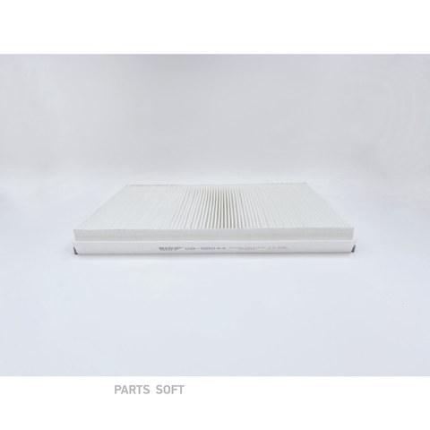 Фильтр салонный BIG  GB-98044