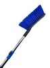 Картинка щетка авто Skully carbrush blue - 9