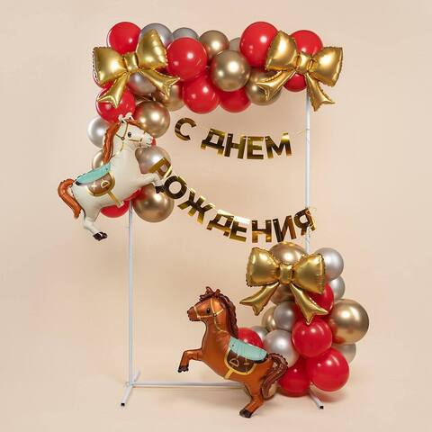 Фотозона Лошадки