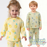 Костюм-пижама (премиум хлопок)