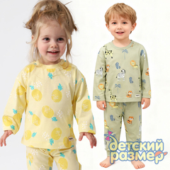 Костюм-пижама (премиум хлопок)