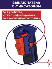 Дрель сетевая безударная ПУЛЬСАР ДЭ 1600 (1600Вт, 0-450 об/мин, 16 патрон) 916-608