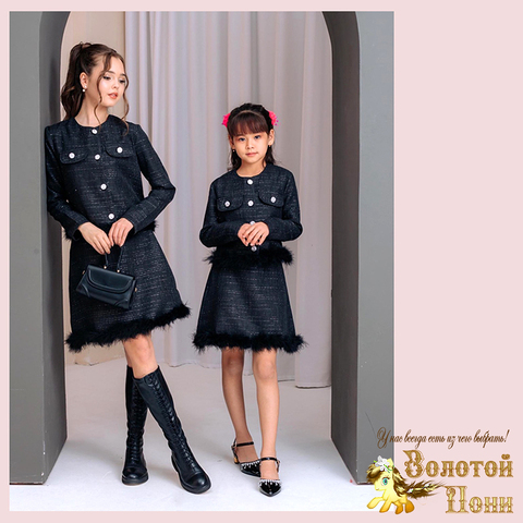 Костюм подрост д (8-13) 260109-Y2055