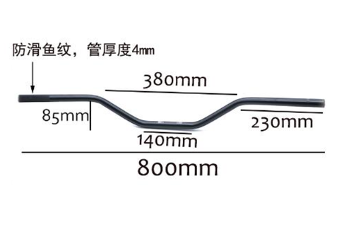 Руль постоянного сечения 22 мм черный