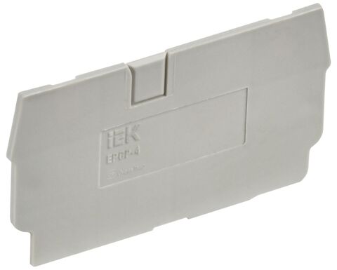 ARMAFIX Заглушка для клемм серий CP/CX 4мм2 серая IEK