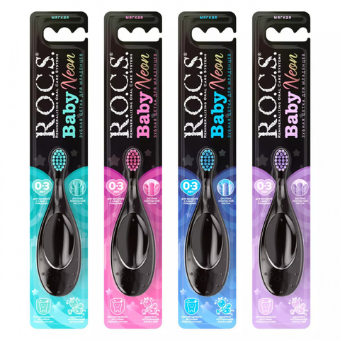 Зубная щетка R.O.C.S. Baby Neon от 0 до 3 лет