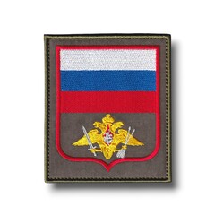 Нашивка ( Шеврон ) На Рукав РВСН Приказ №769 Оливковая