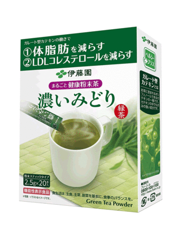 ITO EN MARUGOTO HEALTHY POWDERED DARK GREEN TEA, 20 стиков