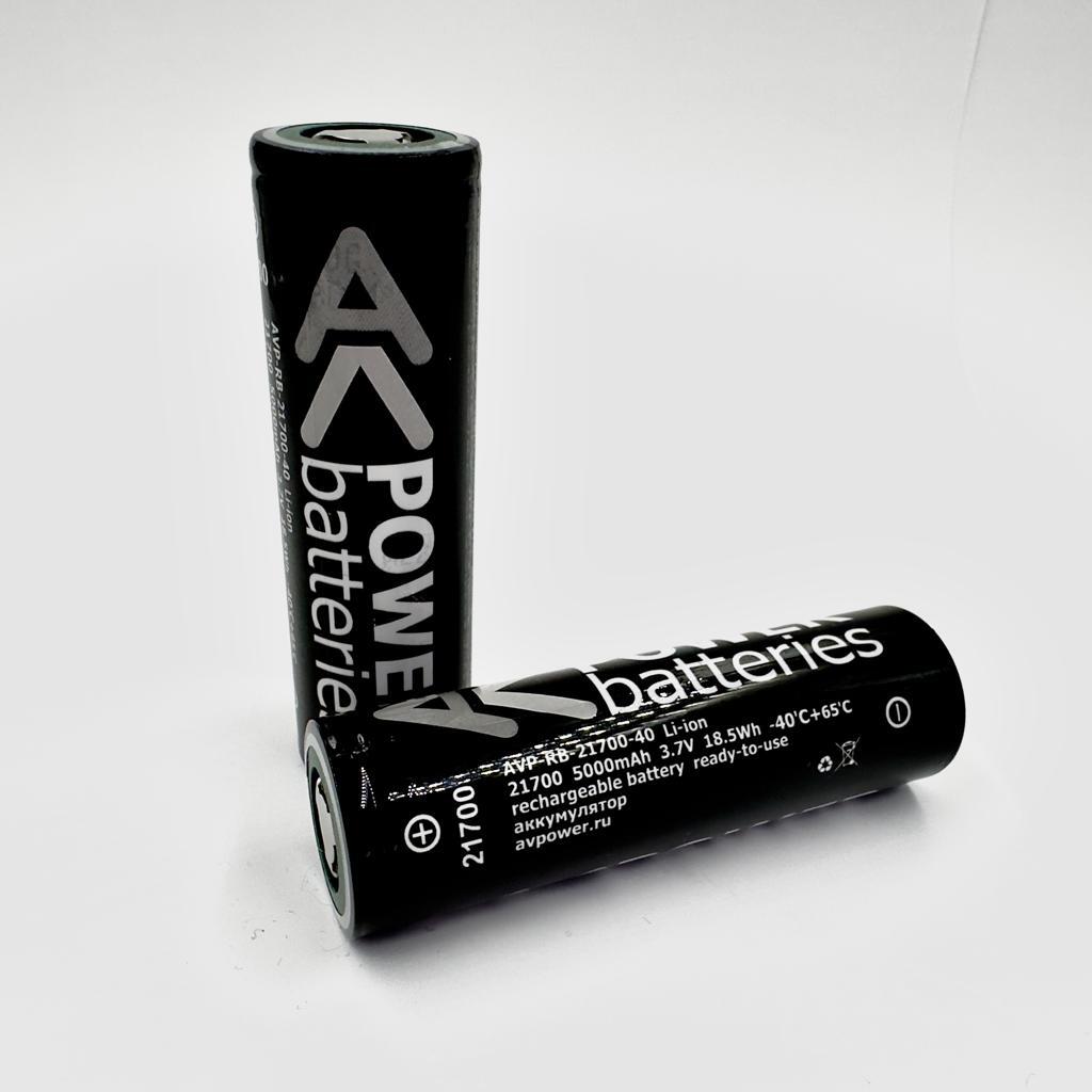 Аккумулятор 21700 Li-ion 5000mAh 3,7V 18,5Wh -40°С+65°С