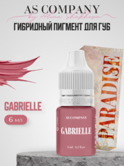 Пигмент для губ GABRIELLE, 6 мл AS-Company