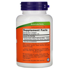 Now Foods, Чеснок без запаха, концентрированный экстракт, 250 желатиновых капсул