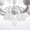 Люстра Arte Lamp Sigma A3229LM-8WH