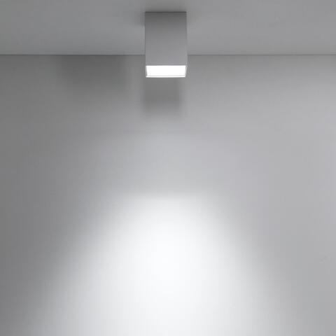 Накладной светодиодный светильник Citilux Старк CL7440200