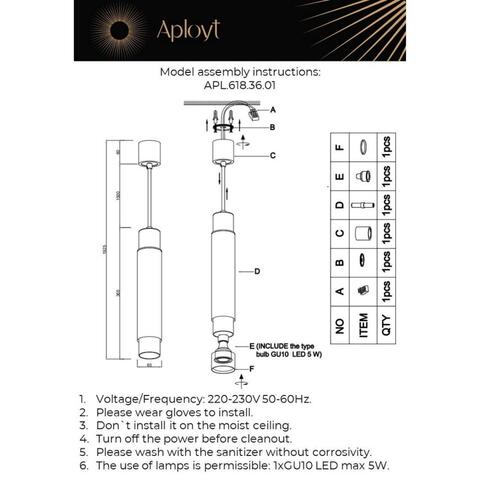 Подвесной светильник Aployt Evet APL.618.36.01