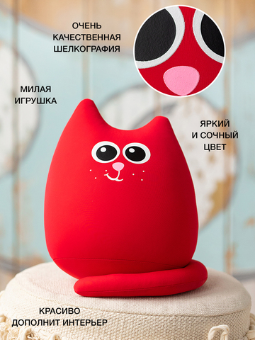 Мягкая игрушка-подушка Gekoko «Кот Искорка» 2