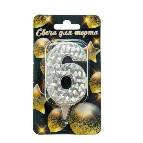 Свеча-цифра Айсберг серебряная с блеском "6"