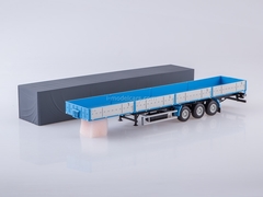 MAZ-6422 with three-axle semitrailer MAZ-9758 blue-gray 1:43 AutoHistory