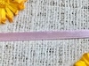 Лента атласная, ш. 0,5 см, 113 (11) св.сиреневый