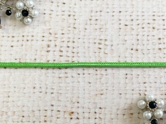 Шнур отделочный "Сутаж", ш. 3 мм, зелёный