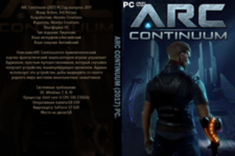 ARC Continuum (2017) PC.