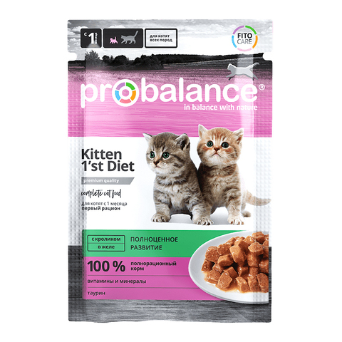 Влажный корм ProBalance Kitten1`st Diet, с кроликом в желе, для котят, 85 г.