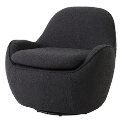 Кресло вращающееся Swivel Chair Cupido арт.115677