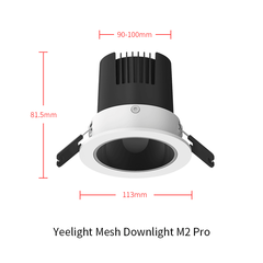 Умный встраиваемый светильник Yeelight Mesh Downlight M2 Pro YLTS03YL (786903) YLTS03YL