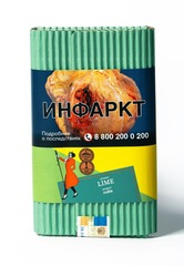 Satyr - Lime (Лайм), 100 гр