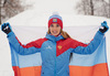 Шапка Nordski Fan RUS