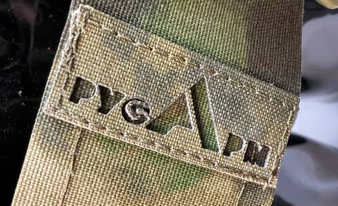 Боевая профессиональная разгрузочная система автоматчика, баллистическая, ик-ремиссия, «Русарм»