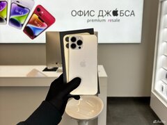 iPhone 13 Pro Max, 256 ГБ б/у