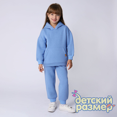голубой