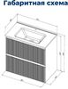 Aquanet 335424 Тумба Джейн 80 (Flat) цв.белый матовый (335424)