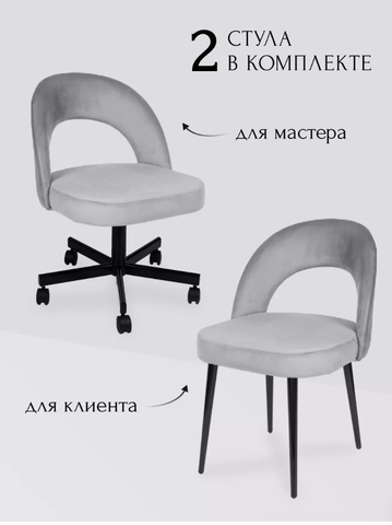 Сансет