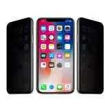 Защитное стекло 0.3mm Baseus Anti-peeping для iPhone 13 Mini (2 шт) (Антишпион) (Прозрачное)