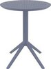 Стол пластиковый складной Siesta Contract Sky Folding Table Ø60, темно-серый