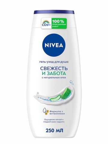 Гель-уход д/душа NIVEA Свежесть Забота 250 мл ГЕРМАНИЯ