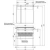 Aquanet 238368 Тумба с раковиной Алвита 80 цв.белый (238368)