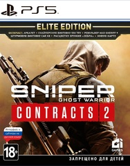 Sniper: Ghost Warrior Contracts 2 Elite Edition (PS5, интерфейс и субтитры на русском языке)