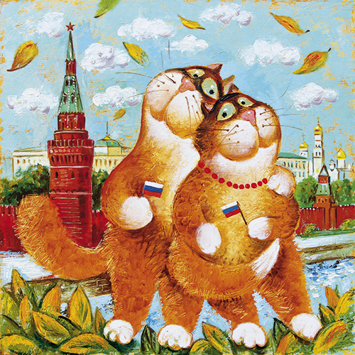 русский художник коты