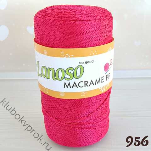 LANOSO MACRAME PP 956, Красный