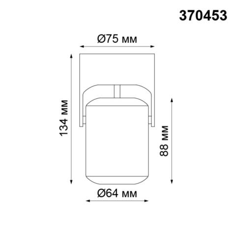 370453 OVER NT19 121 черный Накладной светильник IP20 GU10 50W 220V PIPE