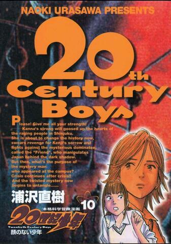 20th Century Boys Vol. 10 (На японском языке)