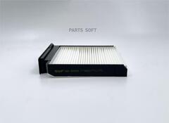 Фильтр салонный BIG  GB-9906