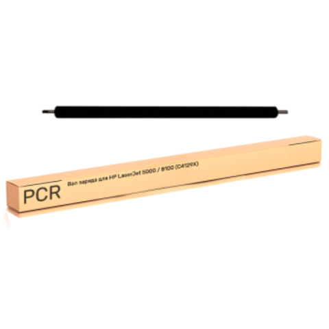 Вал PCR (заряда) OEM  С4129Х - купить в компании MAKtorg