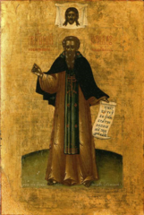 Икона святой Кирилл Новоезерский на дереве на левкасе
