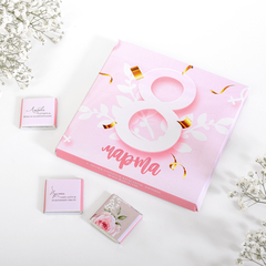 Набор 9 шоколадок 