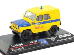 UAZ-469B Police PMG Leningrad 1:43 ICV026