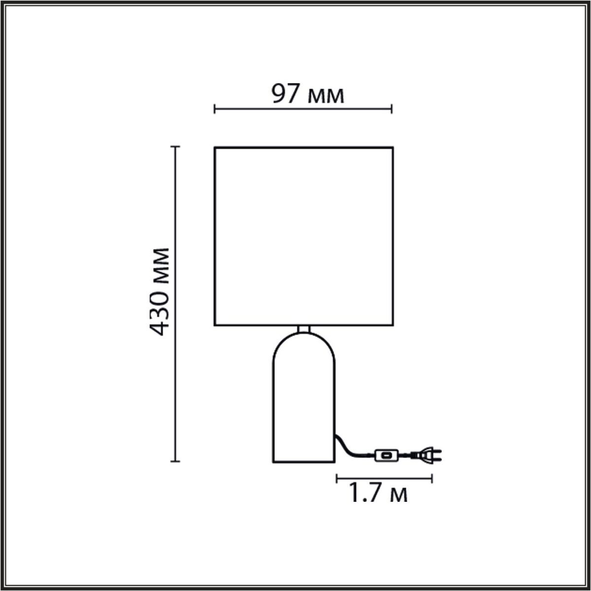 Настольная лампа Lumion Moderni Akivi 8146/1T