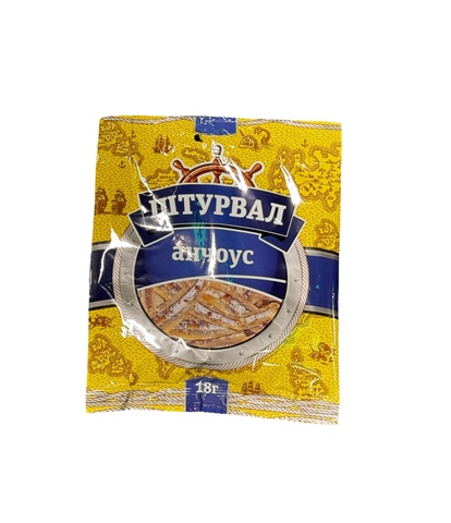 Анчоус Штурвал сушеный 18г, шт